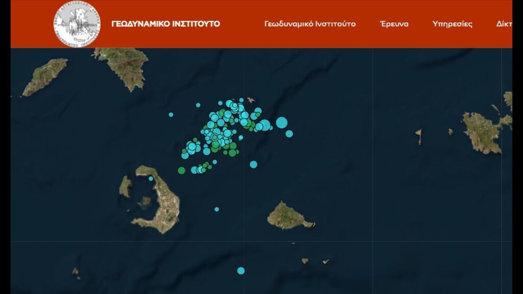 Έκτακτη σύσκεψη για την Σαντορίνη - Ποια μέτρα λαμβάνονται - Σύνδεση με Σαντορίνη Τατιάνα Σαββίδου