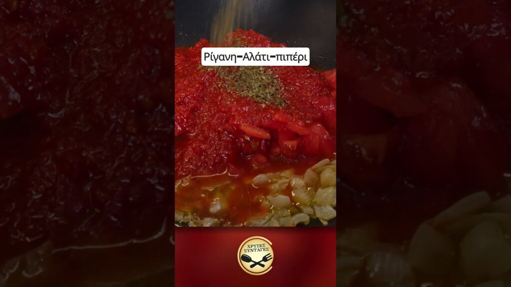 Συνταγή για Μελιτζάνες με πατάτες και φέτα, μαγειρεμένα στο φούρνο! Σκέτο γλύκισμα - ΧΡΥΣΕΣ ΣΥΝΤΑΓΕΣ Γαστρονομία