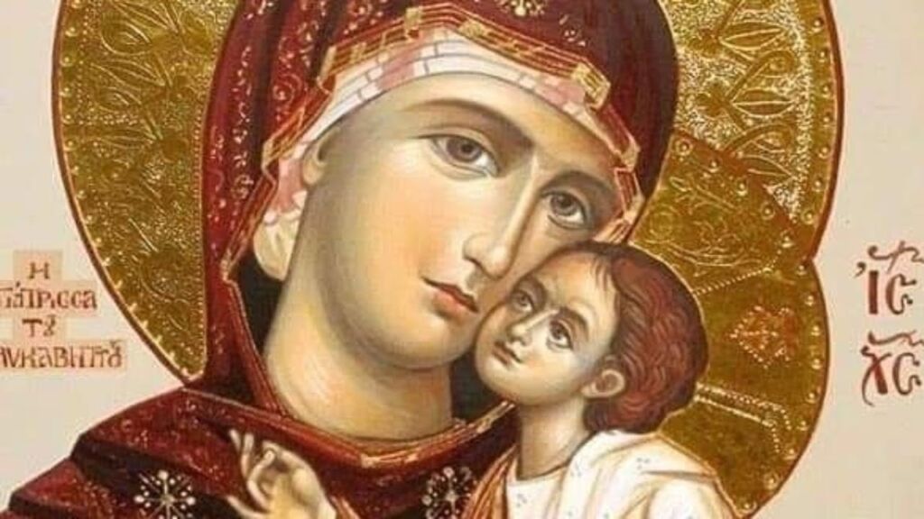 ΜΕΓΑΛΗ ΠΑΡΑΚΛΗΣΗ ΤΗΣ ΠΑΝΑΓΙΑΣ