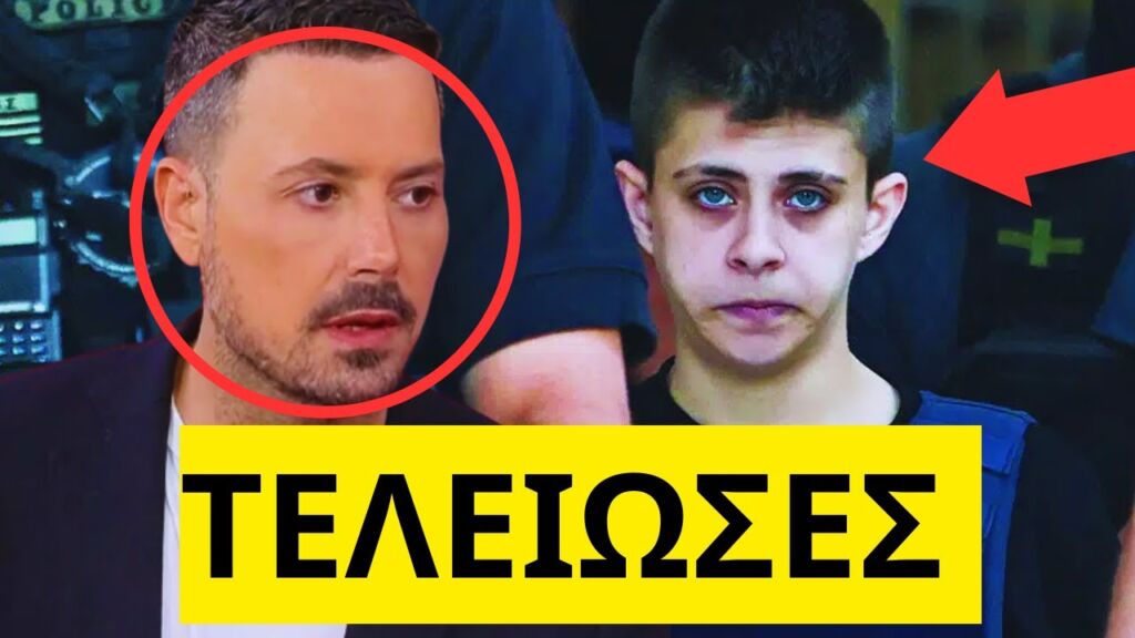 Τελειώνει την Ειρήνη Μουρτζούκου ο Κουσουλός στην επιστροφή του στον ΑΝΤ1 Ελληνική - Mr Xristos