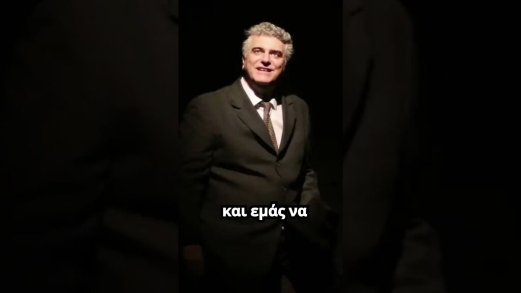 «ΝΤΡΟΠΗ»: Έξαλλος ο Βλαδίμηρος Κυριακίδης σε θεατρική παράσταση στα Χανιά - Η απάντηση του Δήμου