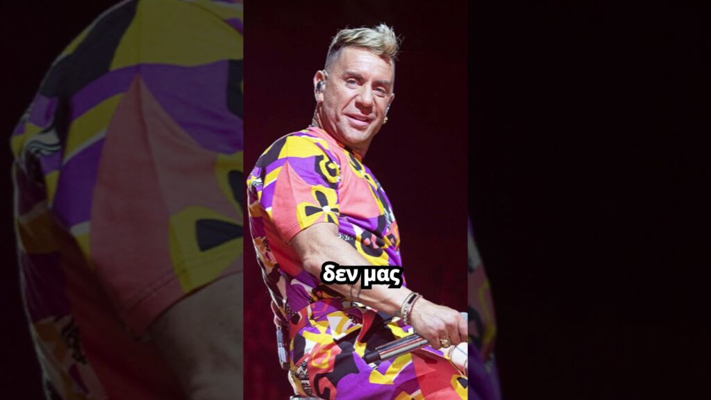 Οικογένεια Μαζωνάκη: «Για εμάς αξία έχει η ασφάλεια και η ζωή του Γιώργου»