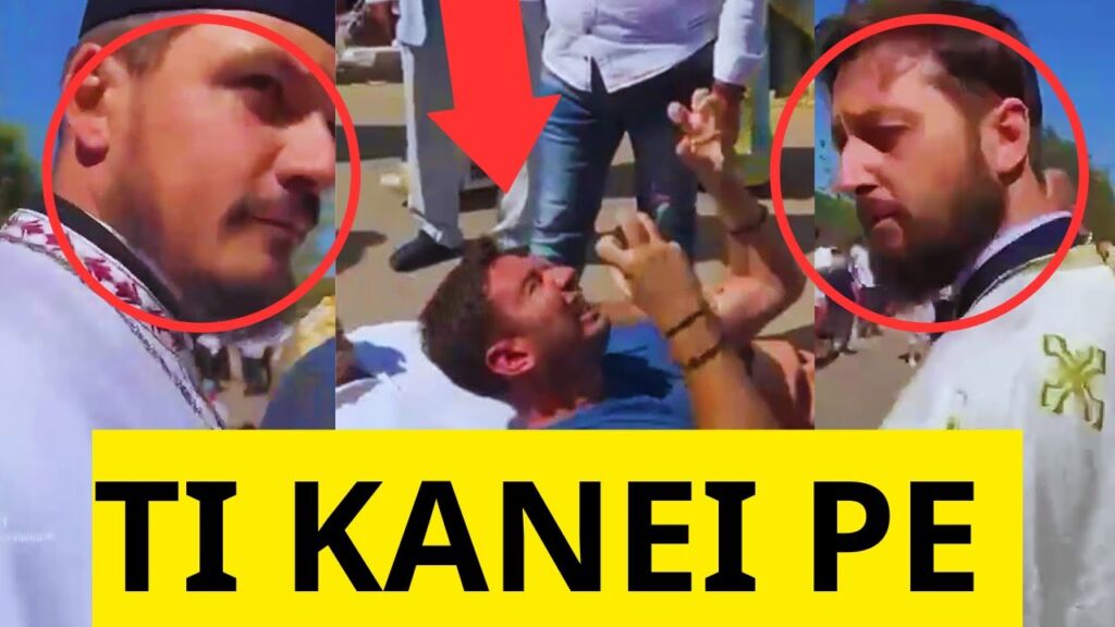 Μέχρι και οι Παπάδες απόρησαν με πιστό στην λιτανεία του Αγίου Γερασίμου Ελληνική - Mr Xristos