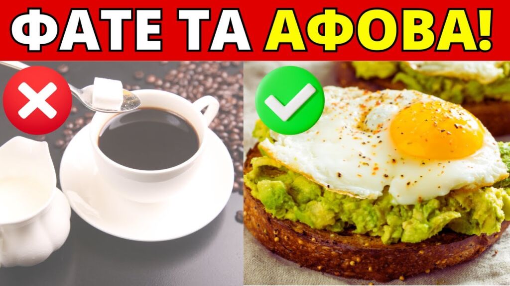 9 Τροφές που Μπορείτε να Τρώτε Άφοβα αν Έχετε ΔΙΑΒΗΤΗ Τύπου 2!