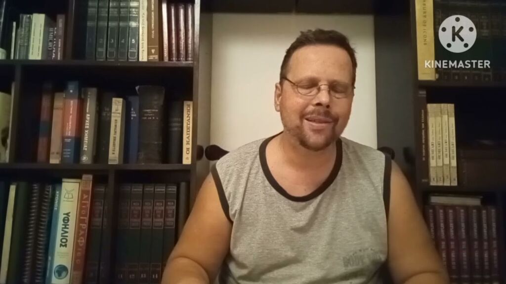 Το Χριστιανικό Ημερολόγιο Του Διονύσιου Μικρού ( 6ος αιώνας μΧ)