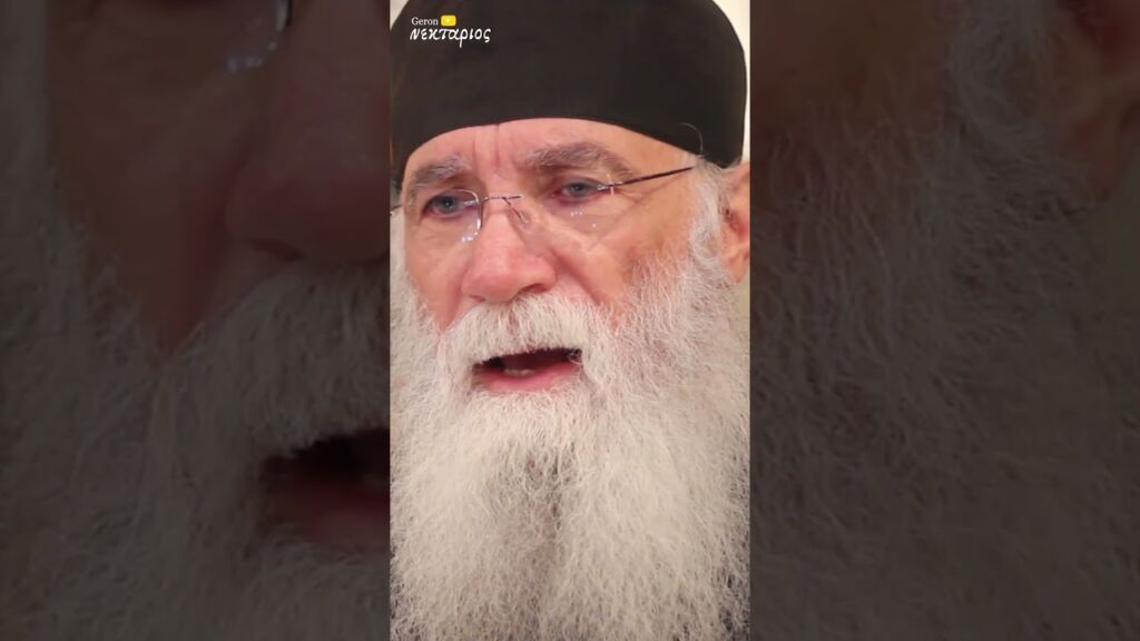 🌟 "Η Φανουρόπιτα που ΦΑΝΕΡΩΝΕΙ το Θαύμα στη ΖΩΗ σου! 😱🙏✨"