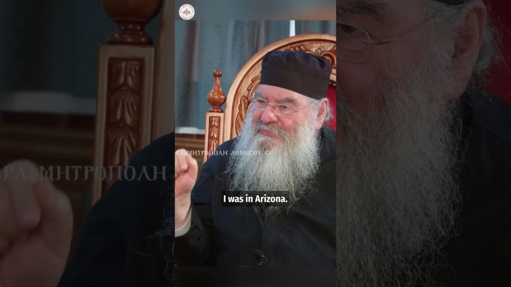 «Εικόνα Αγιοσύνης» #short #podcast #lemesouathanasios #mitropolilemesou #holiness
