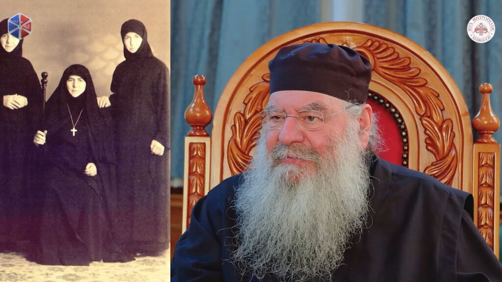 #41 Η Γερόντισσα Χαριθέα και οι αδελφές της Ι. Μονής Αγίου Ηρακλειδίου - Μέρος Β'