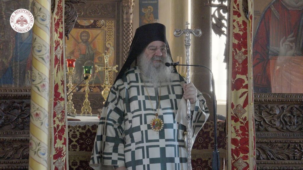 Ο Κήρυξ της μετανοίας | 29/08/2025