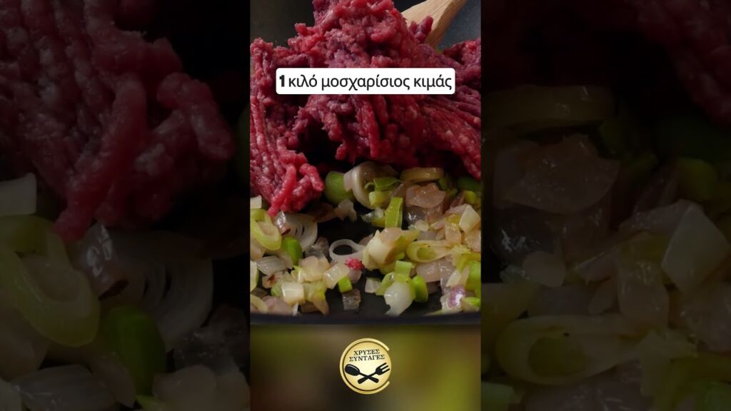 Θα κάνει θραύση! Σπέσιαλ κιμαδόπιτα με χωριάτικο, σπιτικό φύλλο, πιπεριές και πράσο! Γαστρονομία