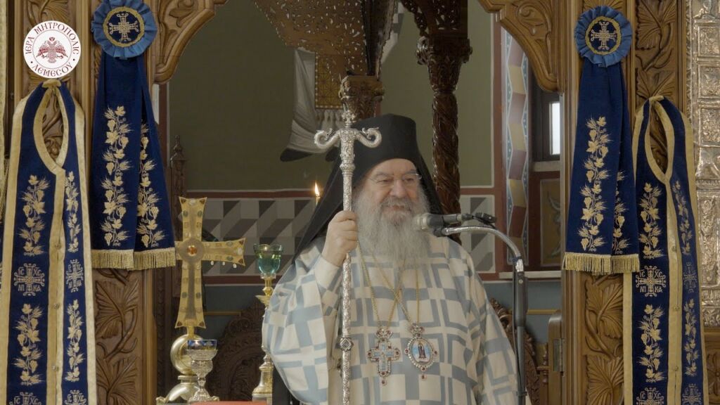Η Πανακήρατος Τιμία Ζώνη της Υπεραγίας Θεοτόκου | 31/08/2025
