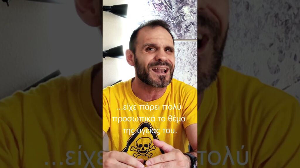 Υδράργυρος, ένας αρχαίος δολοφόνος που "πουλούσε" αιώνια ζωή για να μπει στα σπίτια... #χημεία