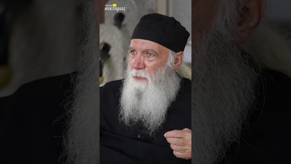 😱 «Κι όμως η Εκκλησία δείχνει Επιείκεια...»