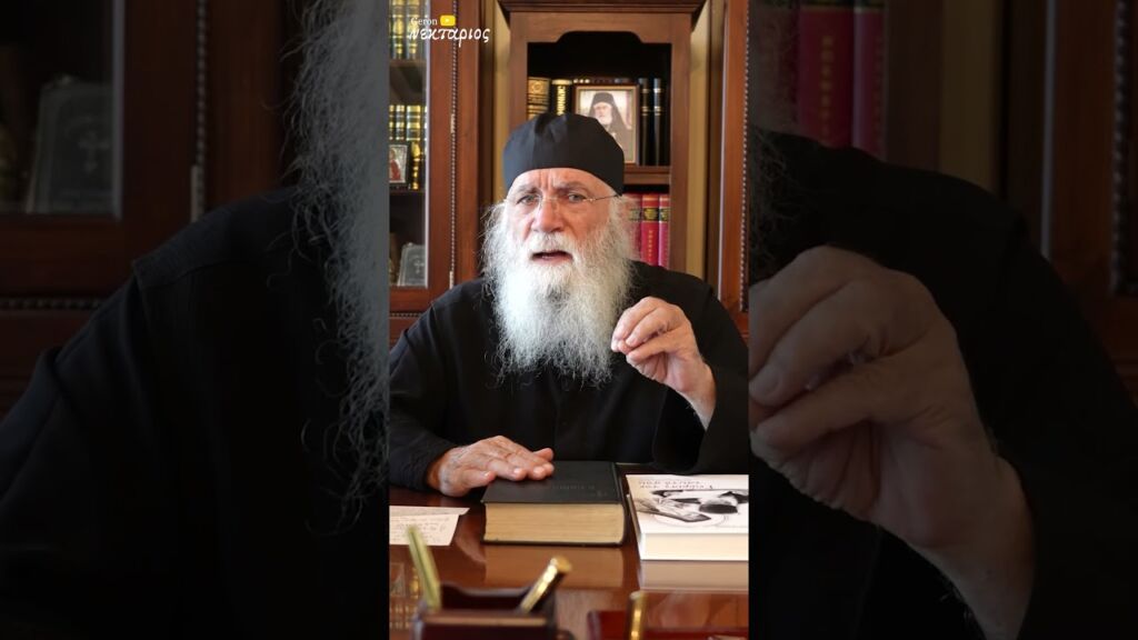 Ποιες είναι οι απαγορευμένες ημέρες του έρωτα; 🤫 #shorts