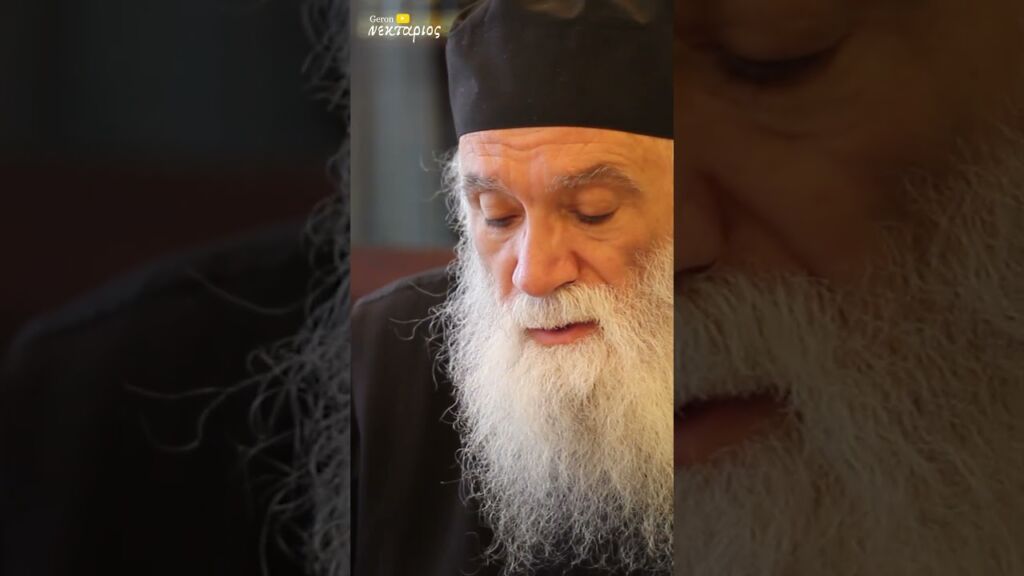 😱 Ανωτέρα Δύναμη ή Πρόσωπο; Η μεγάλη ΑΠΟΚΑΛΥΨΗ 🤯